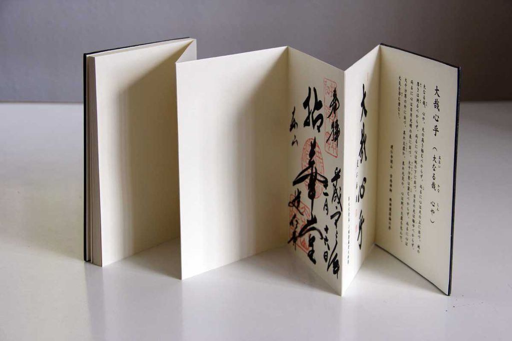Japanese stab binding